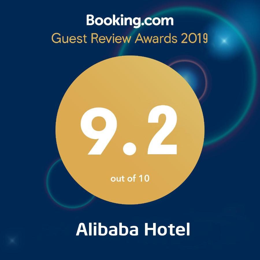 Alibaba Hotel By Thg Дананг Экстерьер фото